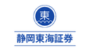 Shizuoka Tokai