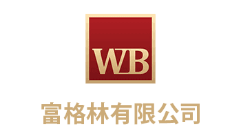 WB logo