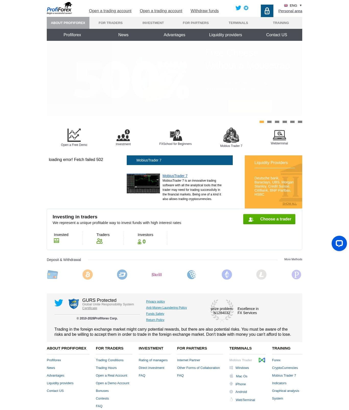Homepage of profiforex.com as we captured it