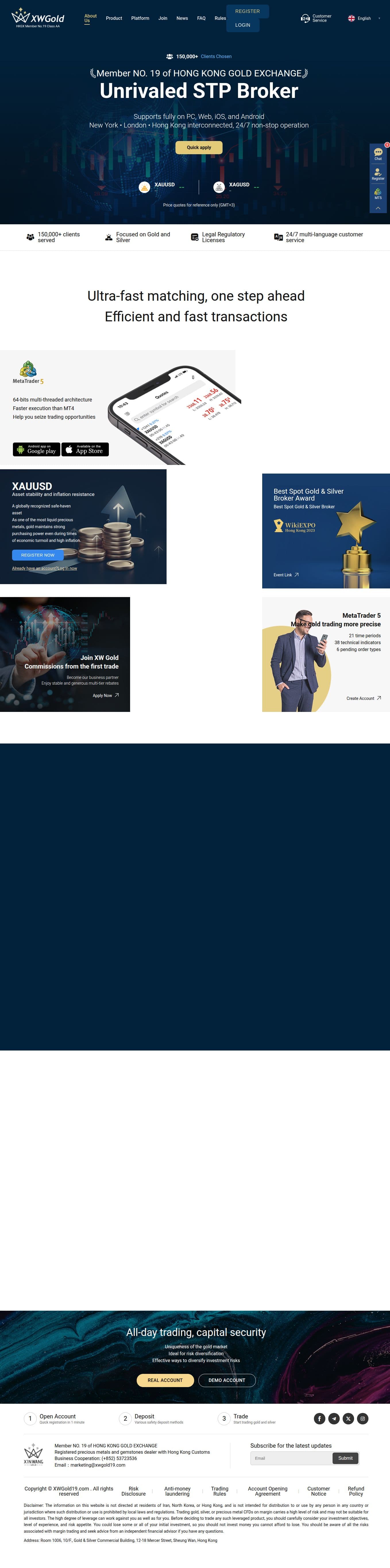 Homepage of xwgold19.com as we captured it