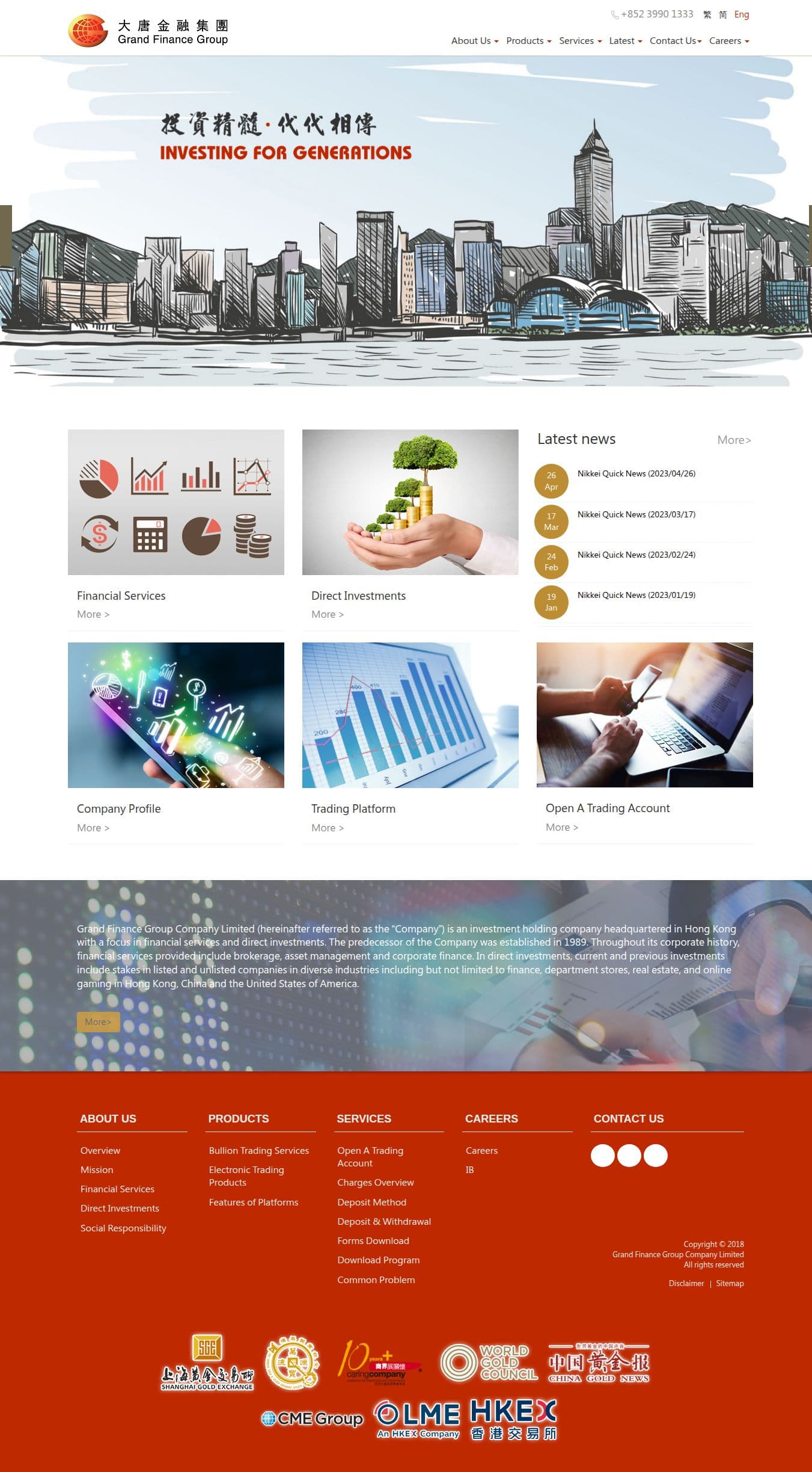 Homepage of grandfg.com as we captured it