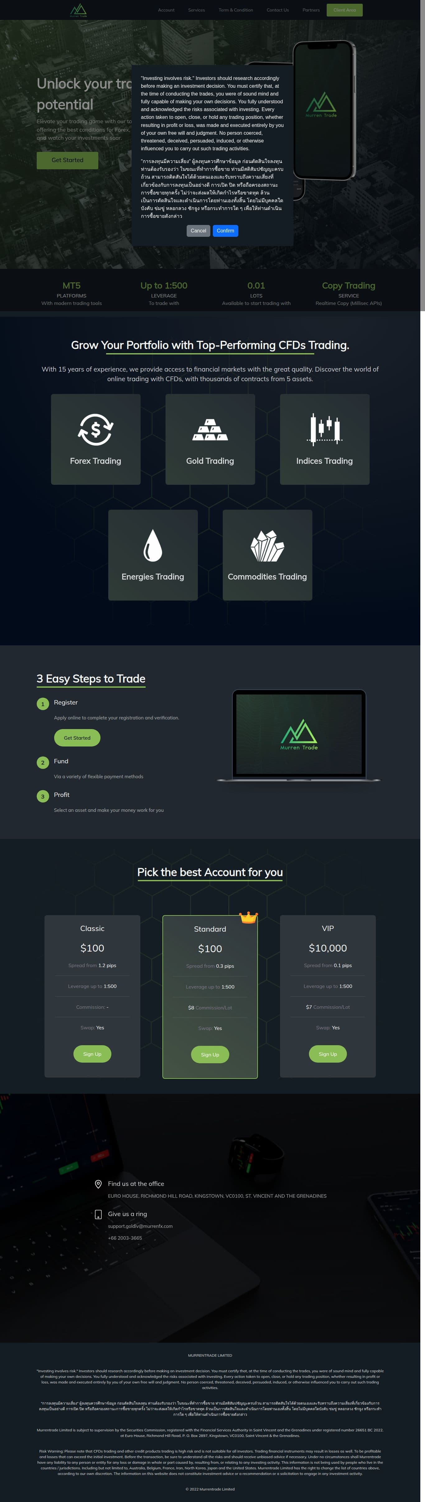 Homepage of murrentrade.com as we captured it