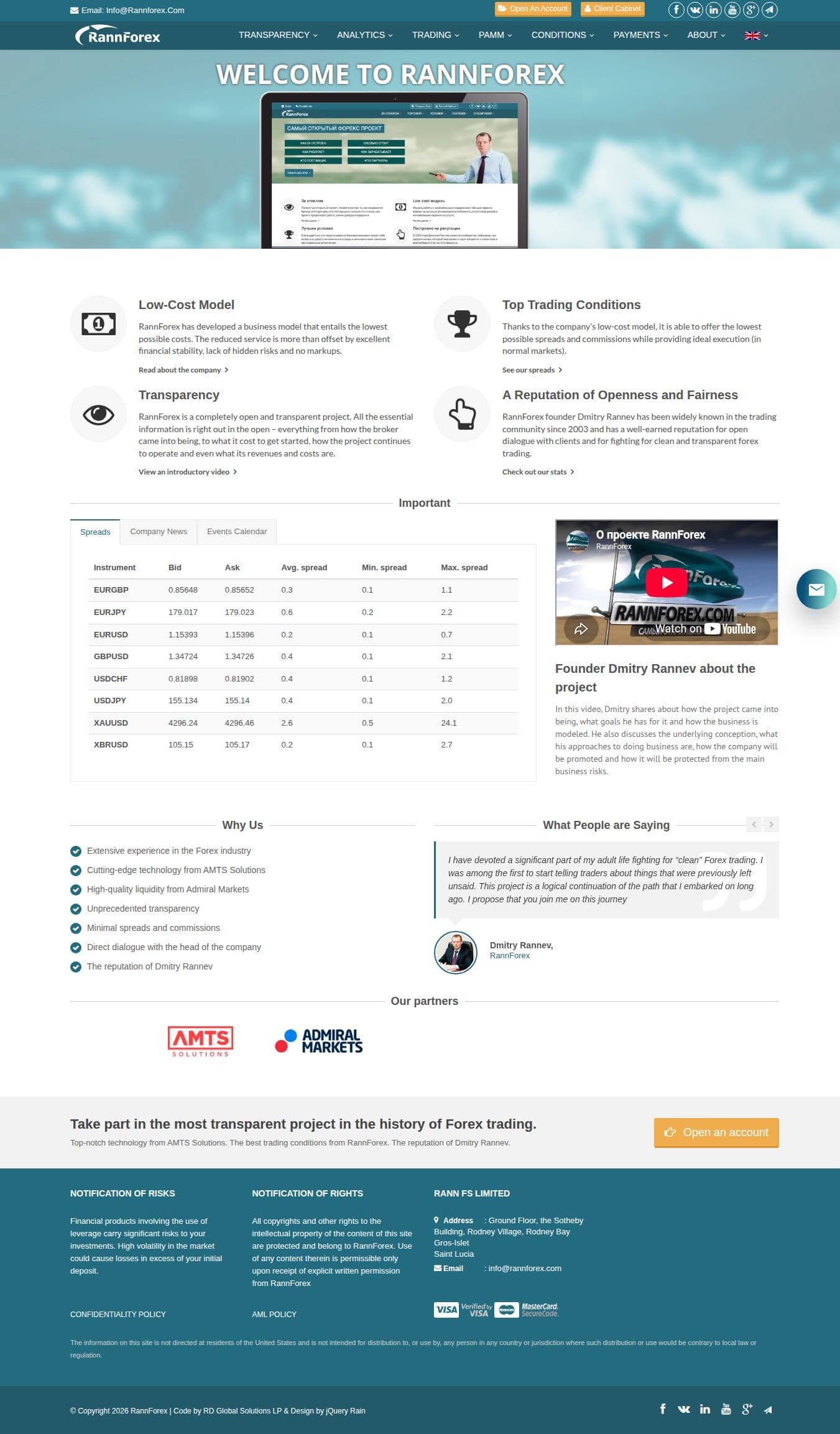 Homepage of rannforex.com as we captured it