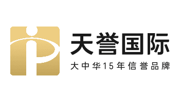 Prestige logo