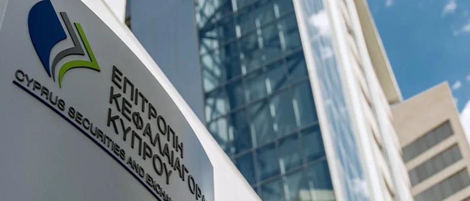 CySEC settles with FXNET-operator for €225 K