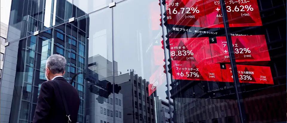 Asia Markets Teeter Ahead of Nvidia Earnings Test