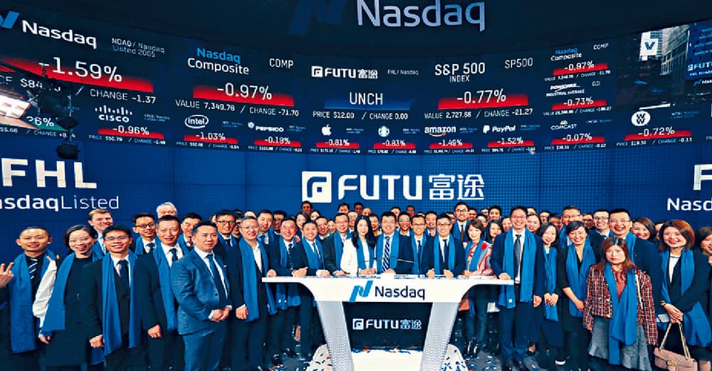 S&P Affirms Futu Holdings’ BBB- Rating Despite Regulatory Penalty and Share Slump