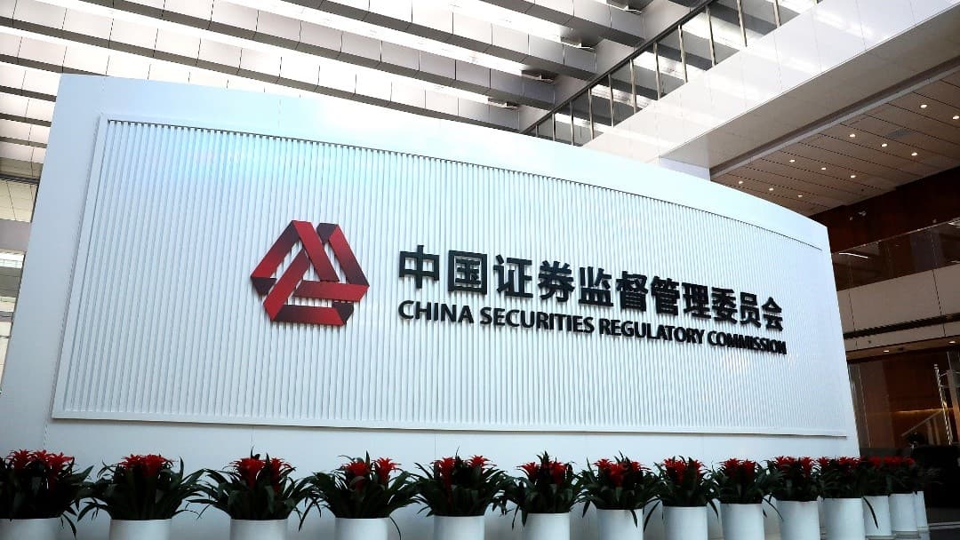 China Regulator Fines Online Brokers and Sets Deadline to Close Cross-Border Trading Channel